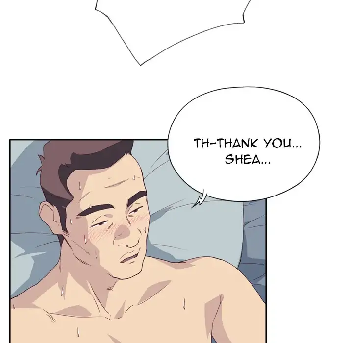Tighty Lady chapter 1 page 16