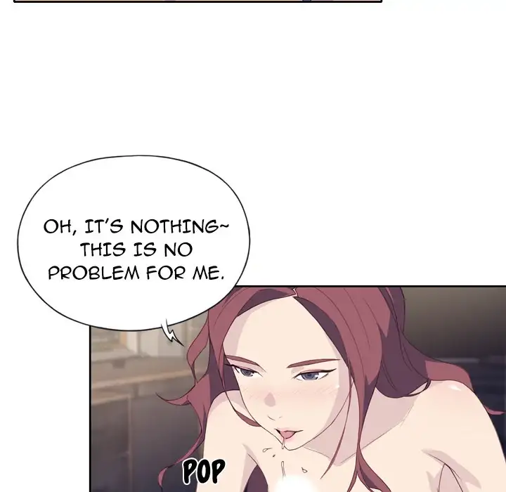 Tighty Lady chapter 1 page 17