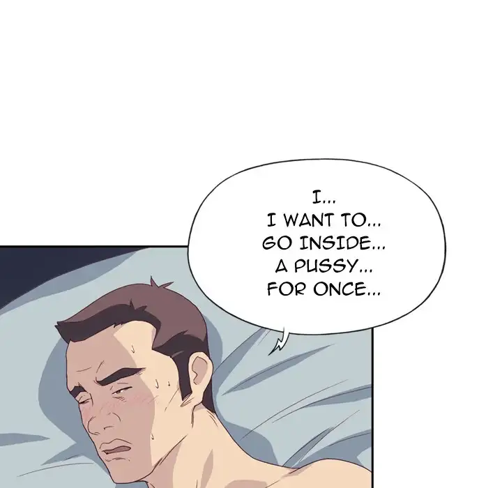 Tighty Lady chapter 1 page 20
