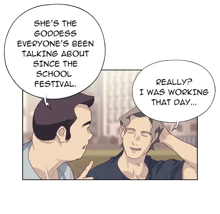 Tighty Lady chapter 1 page 40