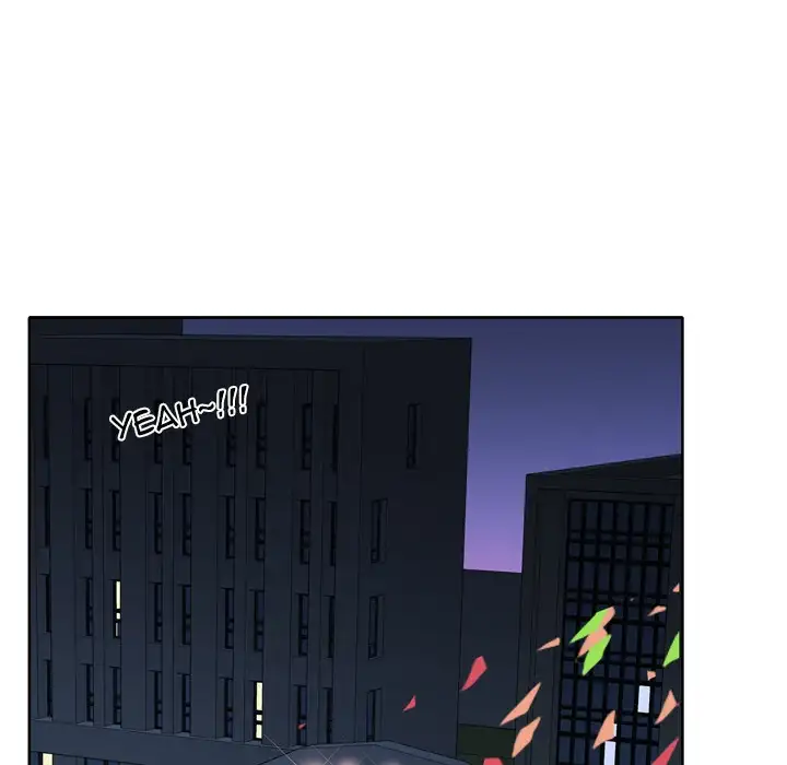 Tighty Lady chapter 1 page 44