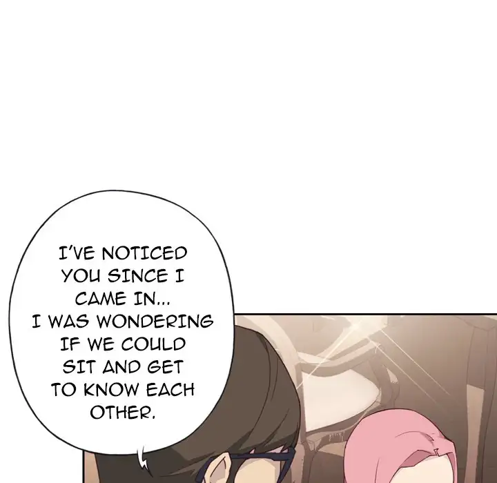 Tighty Lady chapter 1 page 108
