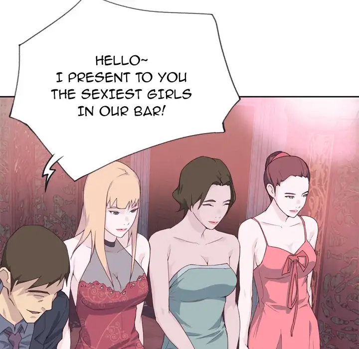 Tighty Lady chapter 10 page 74