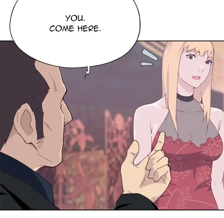 Tighty Lady chapter 10 page 76