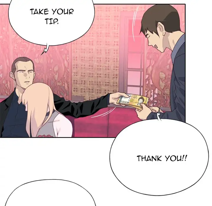 Tighty Lady chapter 10 page 79