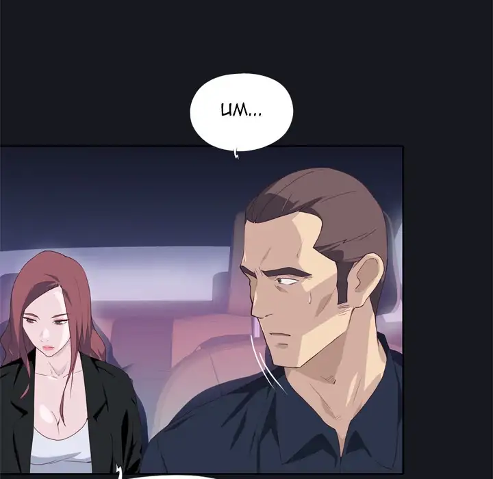 Tighty Lady chapter 13 page 104