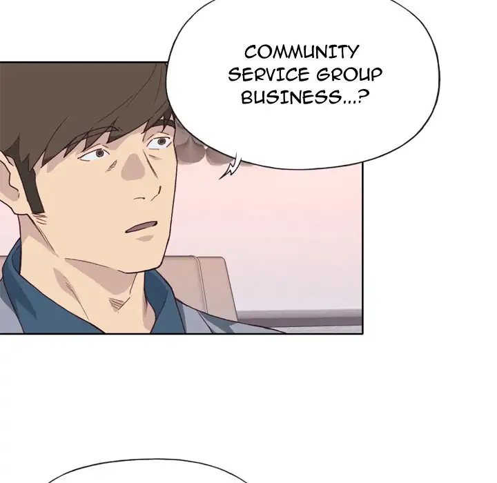Tighty Lady chapter 14 page 54