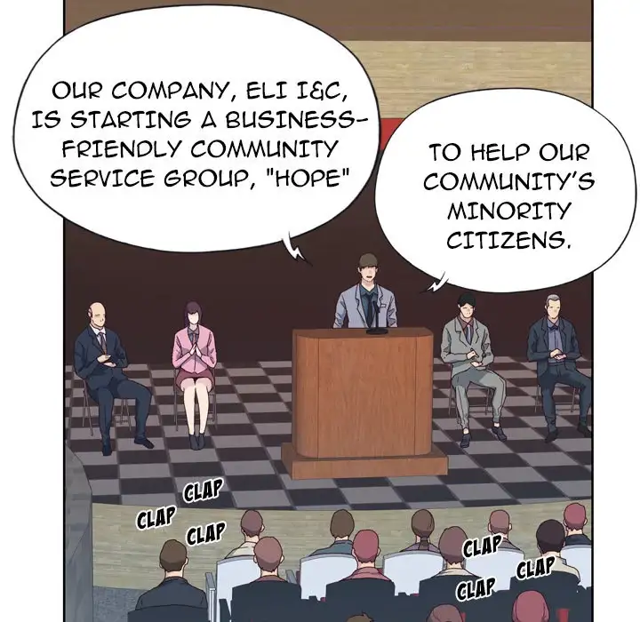 Tighty Lady chapter 14 page 58
