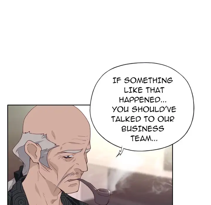 Tighty Lady chapter 16 page 15
