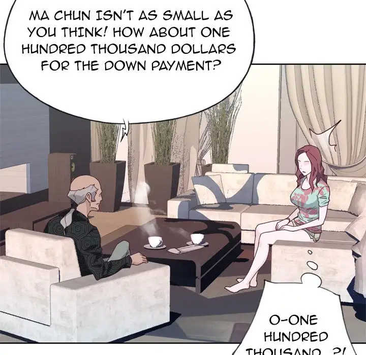 Tighty Lady chapter 16 page 33