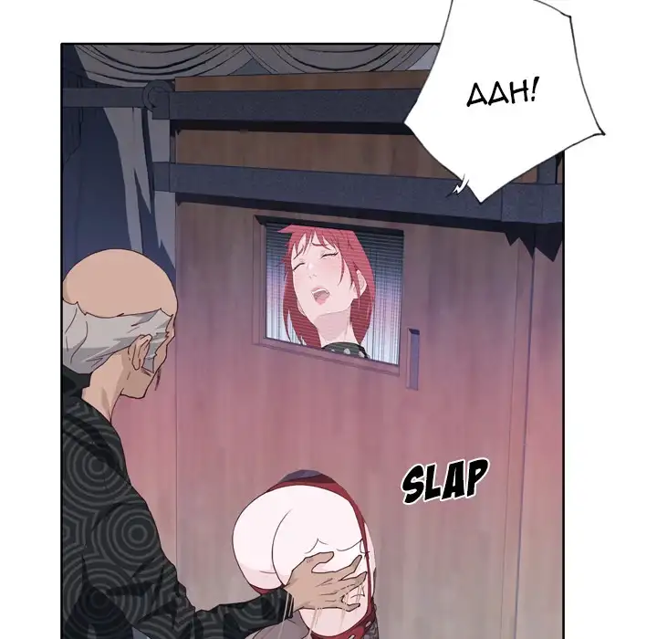 Tighty Lady chapter 16 page 87