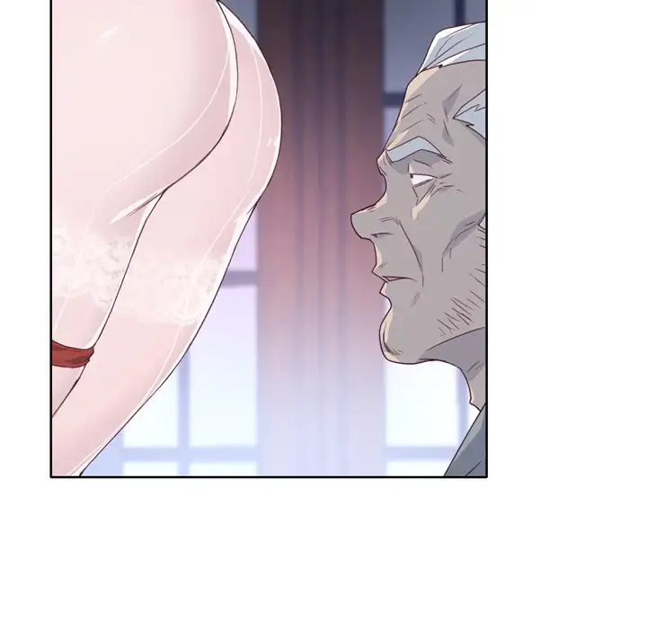 Tighty Lady chapter 17 page 45