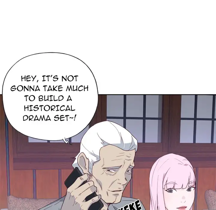Tighty Lady chapter 18 page 12
