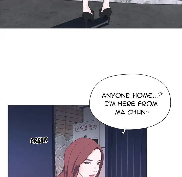 Tighty Lady chapter 19 page 117