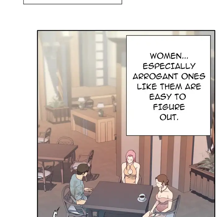 Tighty Lady chapter 2 page 16