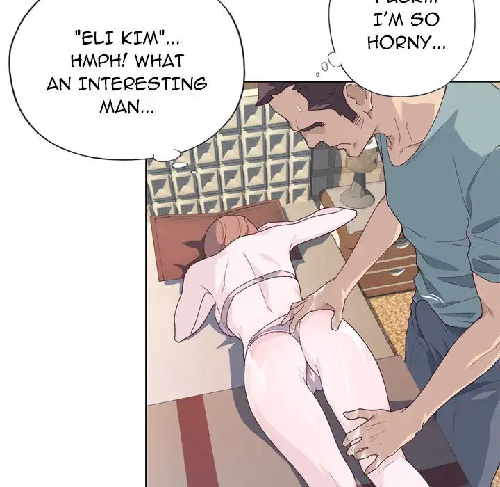 Tighty Lady chapter 20 page 116