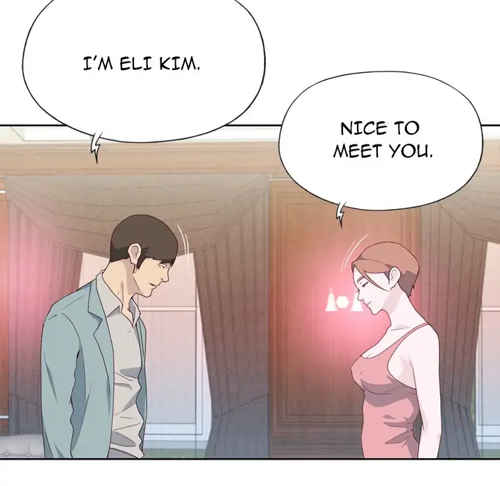 Tighty Lady chapter 21 page 8