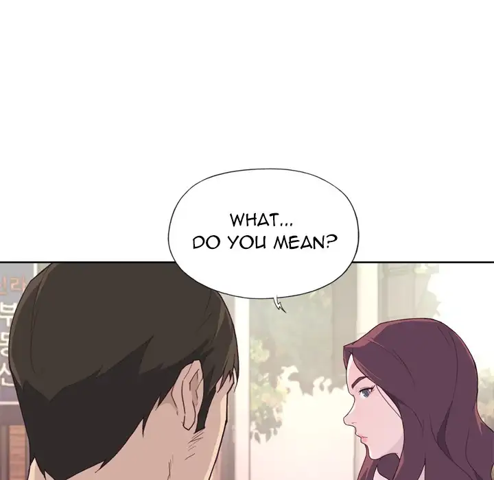 Tighty Lady chapter 23 page 6