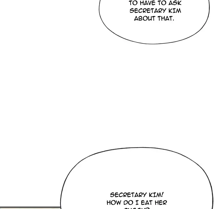 Tighty Lady chapter 26 page 14