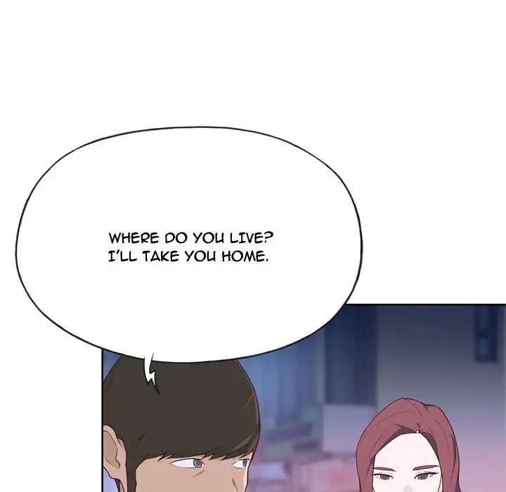 Tighty Lady chapter 26 page 77