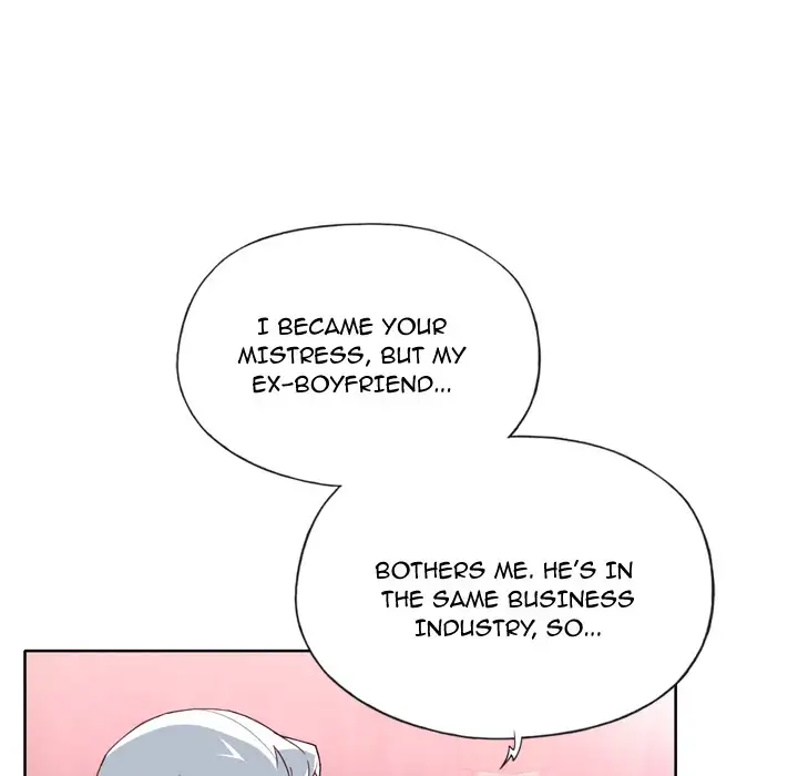 Tighty Lady chapter 27 page 8