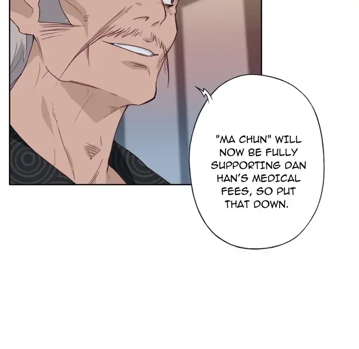 Tighty Lady chapter 27 page 70