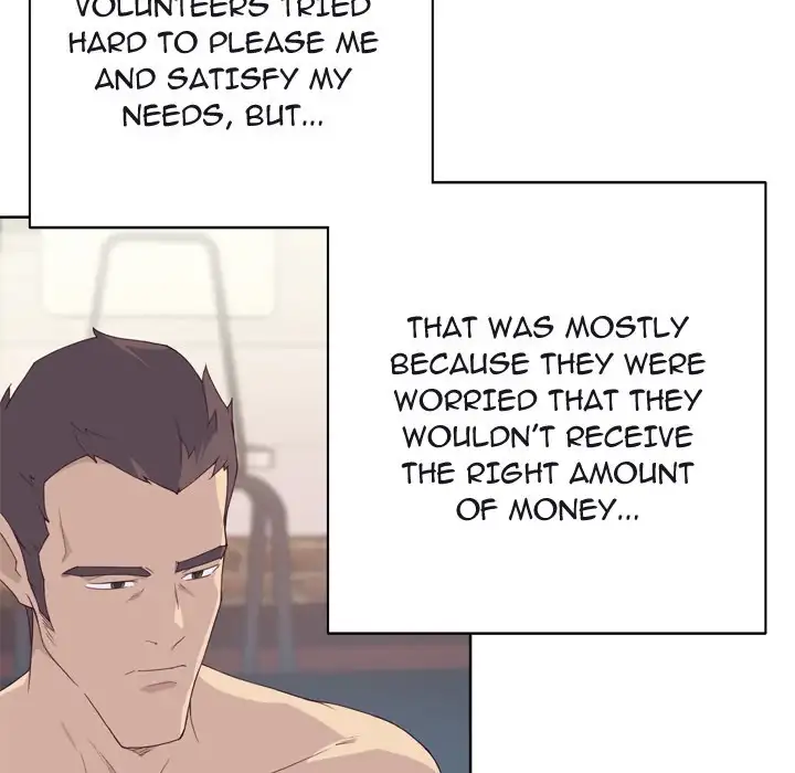 Tighty Lady chapter 31 page 18