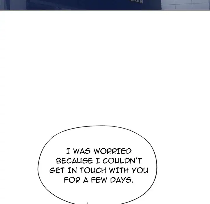 Tighty Lady chapter 31 page 47