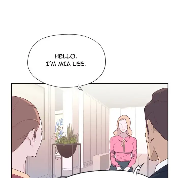 Tighty Lady chapter 32 page 62