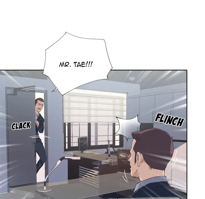 Tighty Lady chapter 33 page 33