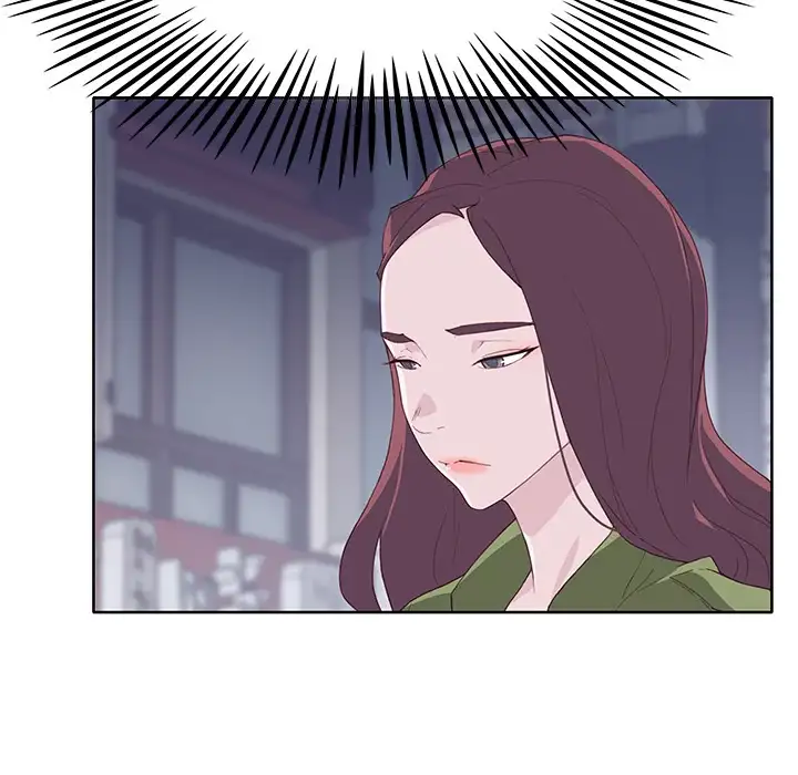 Tighty Lady chapter 35 page 52