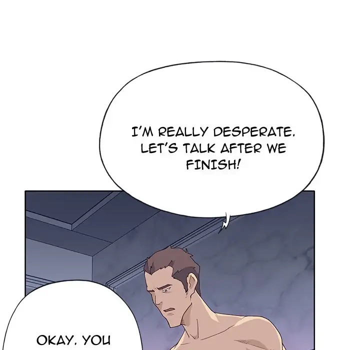 Tighty Lady chapter 36 page 8