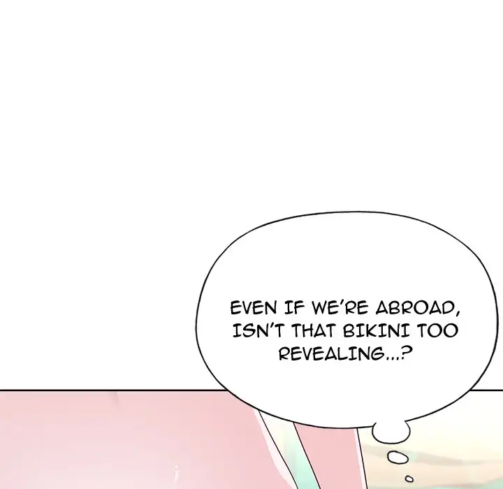 Tighty Lady chapter 37 page 75