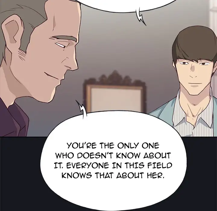 Tighty Lady chapter 38 page 22