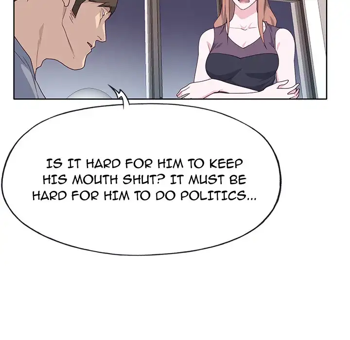 Tighty Lady chapter 39 page 71