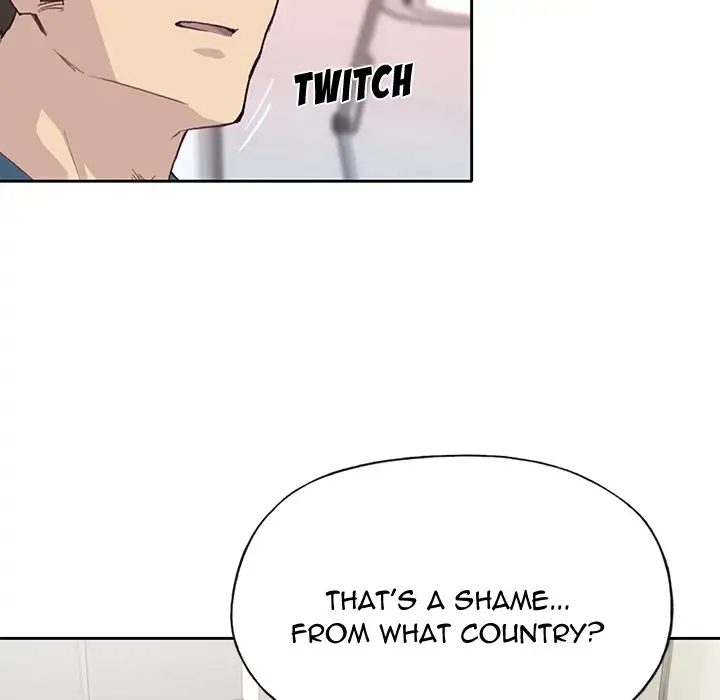 Tighty Lady chapter 41 page 17