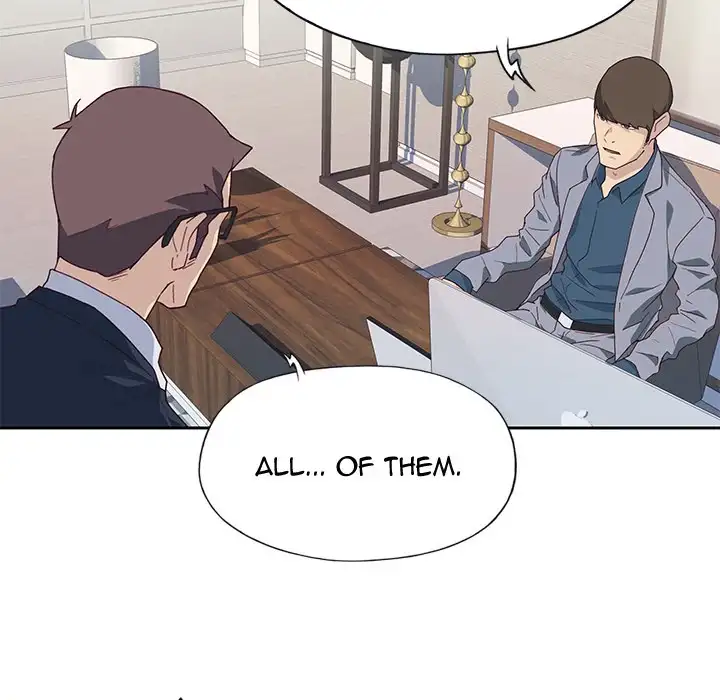Tighty Lady chapter 41 page 18