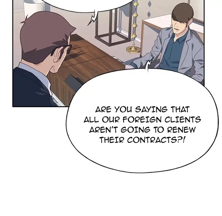 Tighty Lady chapter 41 page 21