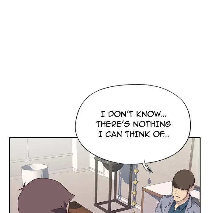 Tighty Lady chapter 41 page 31