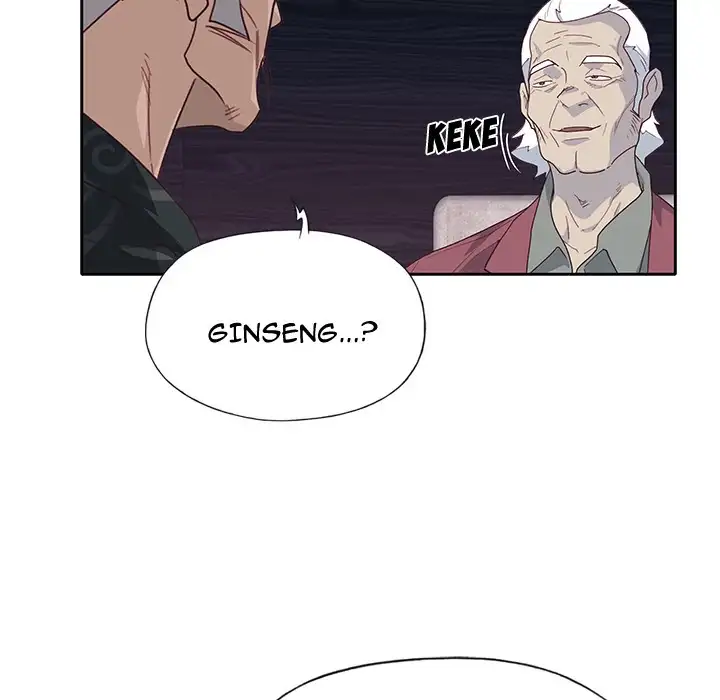 Tighty Lady chapter 41 page 81