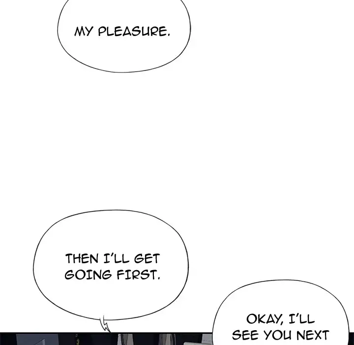Tighty Lady chapter 41 page 108