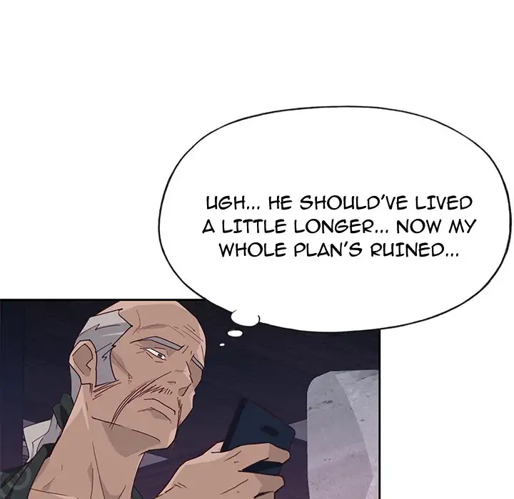 Tighty Lady chapter 43 page 14