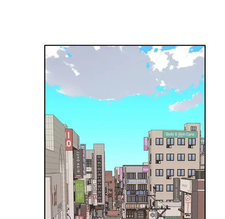 Tighty Lady chapter 43 page 41