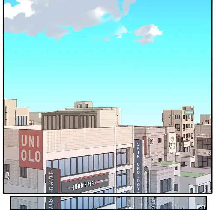 Tighty Lady chapter 43 page 45