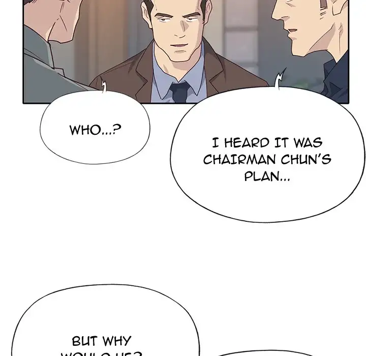 Tighty Lady chapter 43 page 65