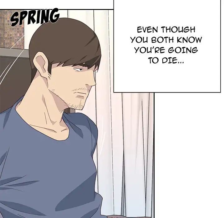 Tighty Lady chapter 43 page 78