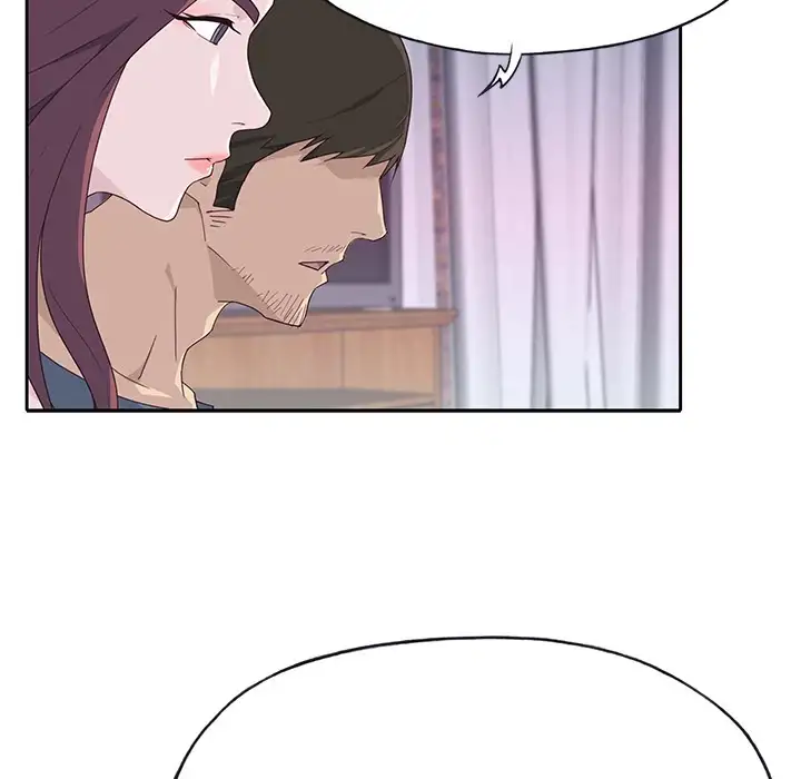 Tighty Lady chapter 44 page 75