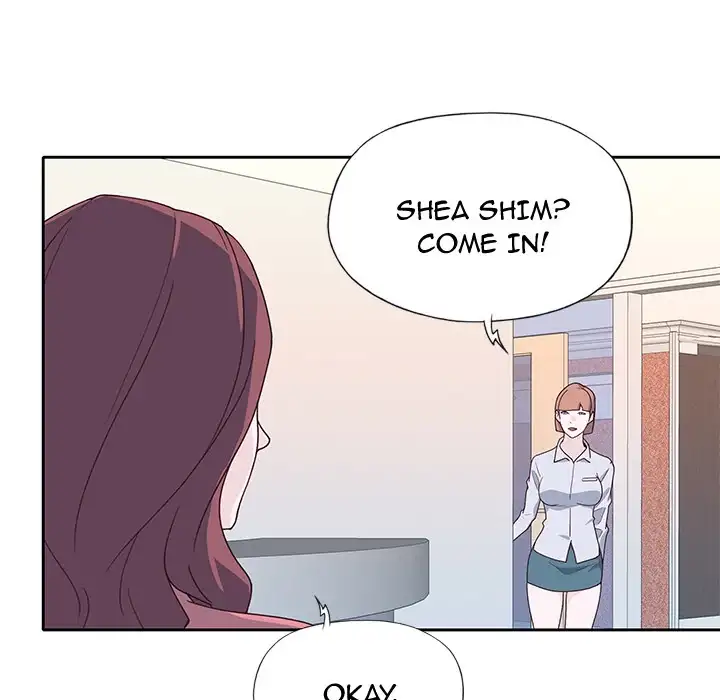 Tighty Lady chapter 45 page 18