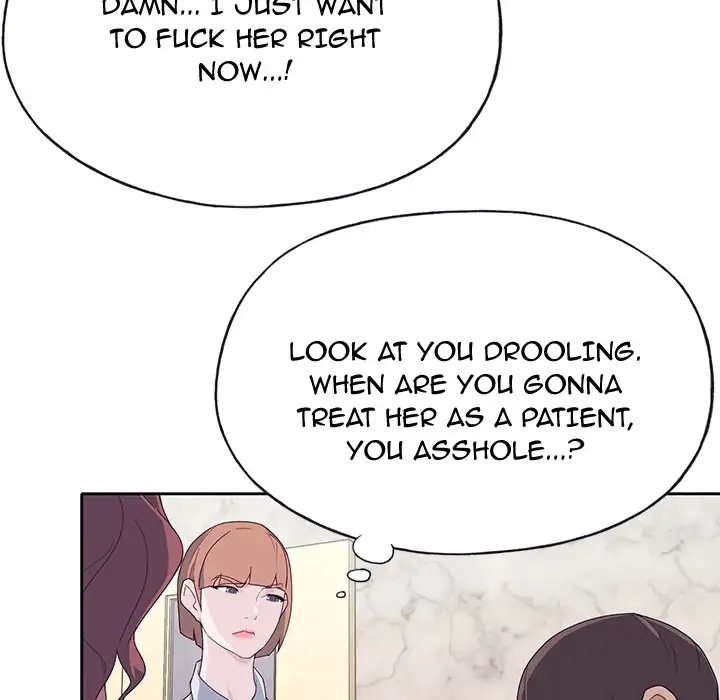 Tighty Lady chapter 45 page 45