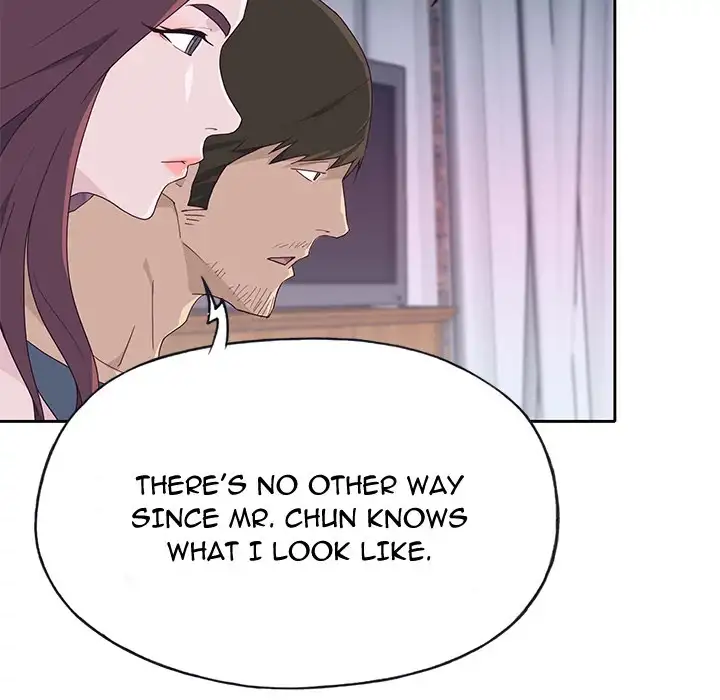 Tighty Lady chapter 45 page 58
